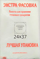 Полиэтиленовый пакет ПНД фасовочный 24x37x10 экстра 450/20 в Волгограде - купить оптом от производителя ПК Котово Полимер