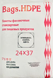 Полиэтиленовый пакет ПНД фасовочный 24х37х10 800/10 в Волгограде - купить оптом от производителя ПК Котово Полимер