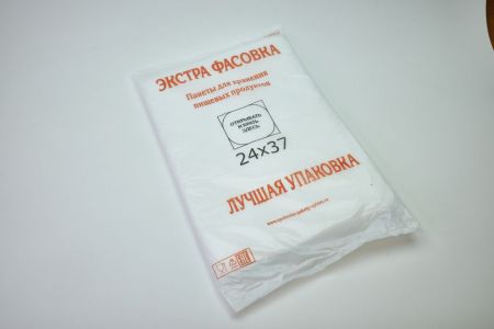 Полиэтиленовый пакет ПНД фасовочный 24x37x10 экстра 450/20 в Волгограде - купить оптом от производителя ПК Котово Полимер