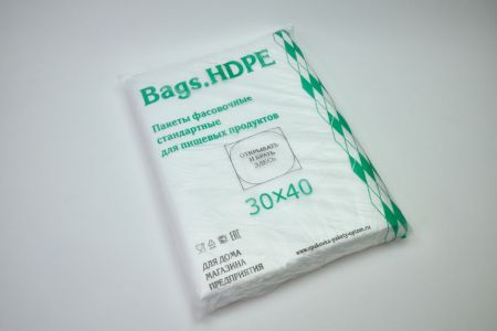 Полиэтиленовый пакет ПНД фасовочный 30х40х8 800/10 в Волгограде - купить оптом от производителя ПК Котово Полимер