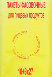 Полиэтиленовый пакет фасовочный с фальцем 10+8х27х7 500/16 наша марка в Волгограде - купить оптом от производителя ПК Котово Полимер
