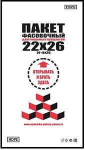 Полиэтиленовый пакет фасовочный с фальцем 14+8х26х7 б/ц 500/12 в Волгограде - купить оптом от производителя ПК Котово Полимер