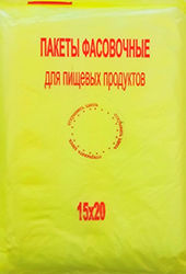 Полиэтиленовый пакет фасовочный с фальцем 15х20х7 500/16 наша марка в Волгограде - купить оптом от производителя ПК Котово Полимер