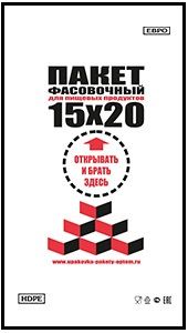 Полиэтиленовый пакет фасовочный с фальцем 15х20х7 500/16 б/ц в Волгограде - купить оптом от производителя ПК Котово Полимер