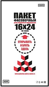 Полиэтиленовый пакет фасовочный с фальцем 10+6х24х7 500/16 в Волгограде - купить оптом от производителя ПК Котово Полимер