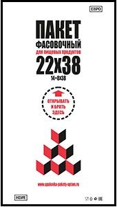 Полиэтиленовый пакет фасовочный с фальцем 14+8х38х7 500/12 в Волгограде - купить оптом от производителя ПК Котово Полимер