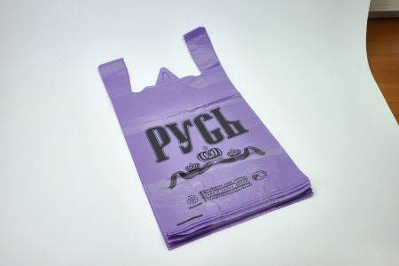 Полиэтиленовый пакет Русь фиолетовая 29+15х55х30 50/1000 в Волгограде - купить оптом от производителя ПК Котово Полимер