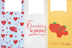 Пакеты Майка с рисунком в Волгограде - купить оптом от производителя ПК Котово Полимер